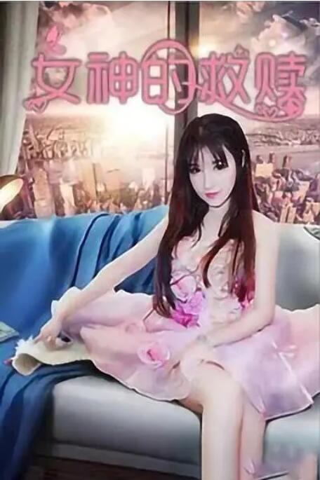 亚洲欧美中文日韩在线v日本