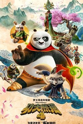 日韩成人在线视频
