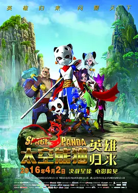 久久综合成人