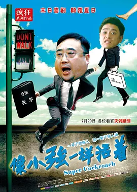 日本中文字幕一区二区高清在线