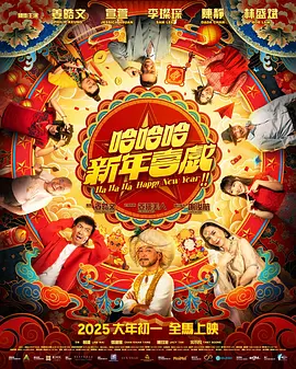 黑人操亚洲