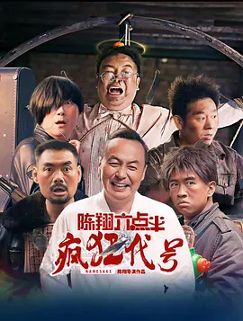 久久天天躁综合夜夜黑人鲁色