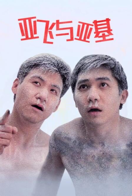 木下凛凛子在线