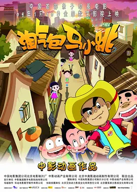 av中文资源网
