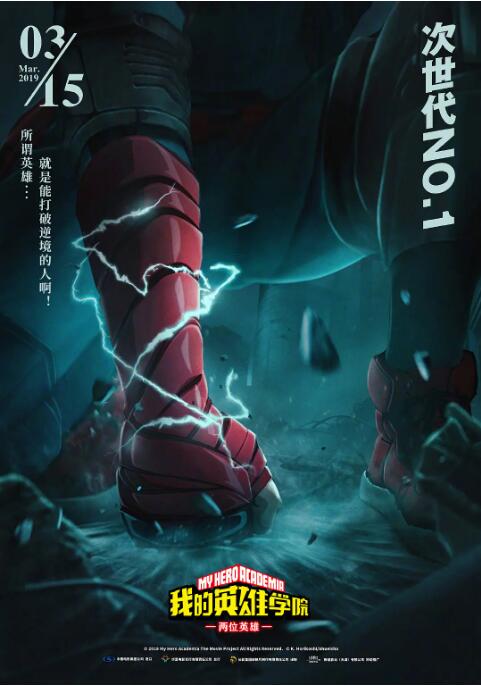 亚洲欧洲一二三区机械有限公司