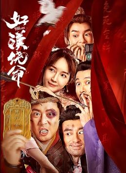 久久亚洲精品中文字幕二区