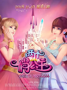 欧美乱妇高清无乱码