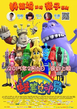 欧美亚洲国产激情一区二区