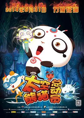 这姐姐的腰是艺术