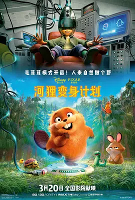 亚洲精品一区最新
