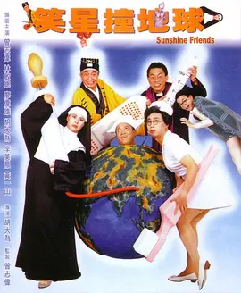 国产在线视频91蝌蚪