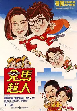 国产毛片视频网站
