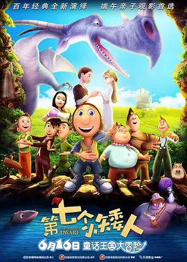 亚洲综合日韩精品欧美综合区