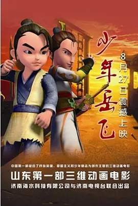 久久久久九九视频
