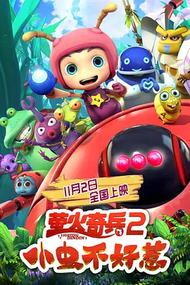 迷宫的女人