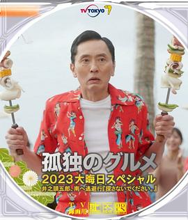 和女朋友的妈妈有染