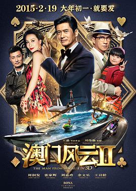 色美国农夫vl十次啦