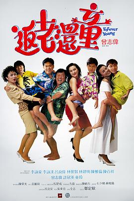 4hu永久影院在线四虎