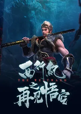 欧美国产日本精品一区二区三区