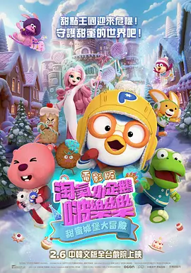 国产在线视频你懂