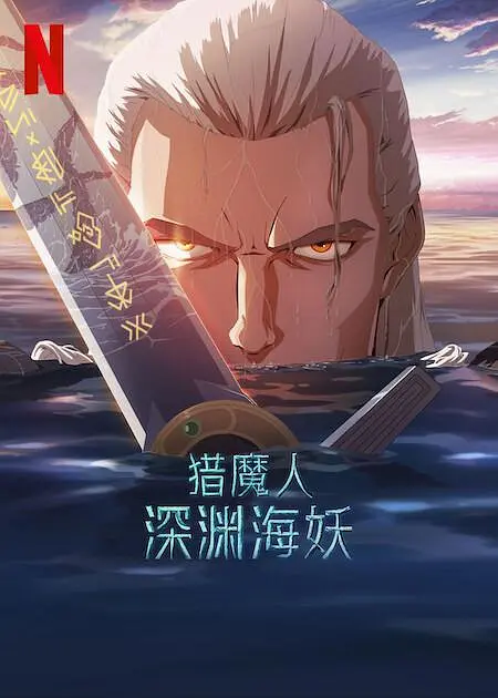 奇米影影视888狠狠狠
