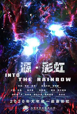 精品卡通动漫在线观看视频一区