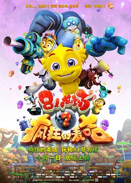 精品久久久久久久