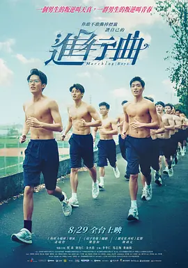 美国av在线免费观看