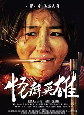 久久久婷婷亚洲5月97色