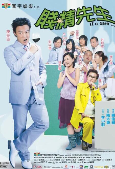 欧美影视一区