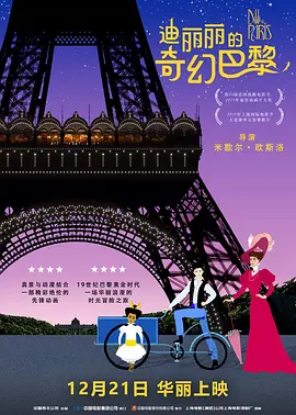 国产污视频在线播放