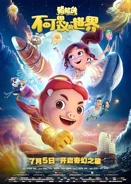 99久久久国产精品免费牛牛四川