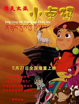 美国全免费特一级毛片