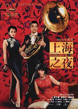 中国女明星全光裸体无遮挡