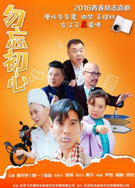 交换我的朋友妻子2