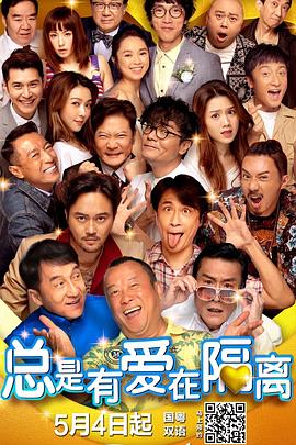 99久久久精品免费观看国产