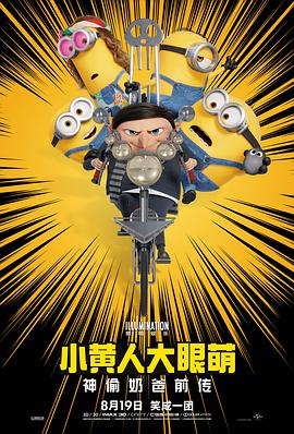久久综合九色综合欧美狠狠