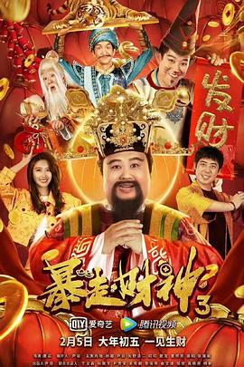 91综合免费在线
