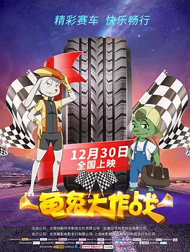 人妻拉拉链