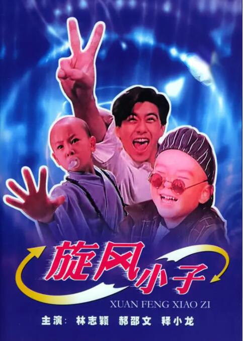 极品福利视频