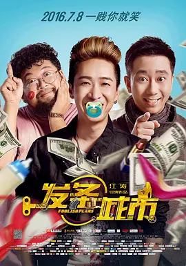 啪啪网站大全