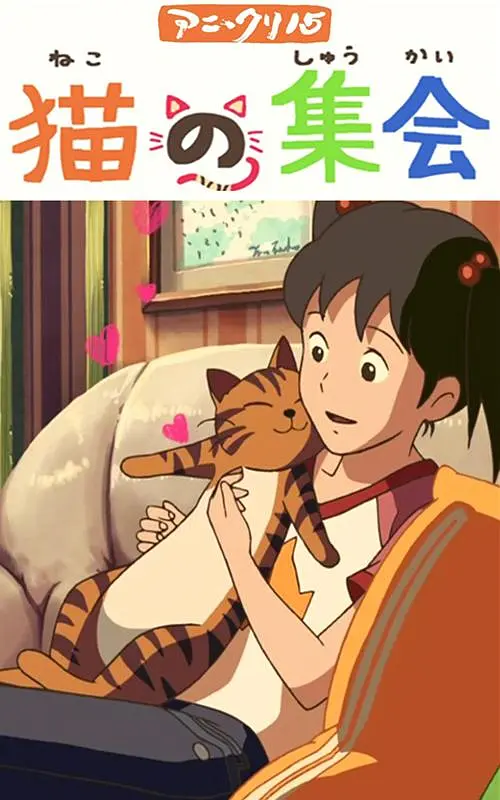亚洲人成在线影院