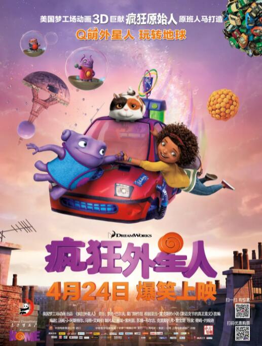 欧美一级高清片免费一级