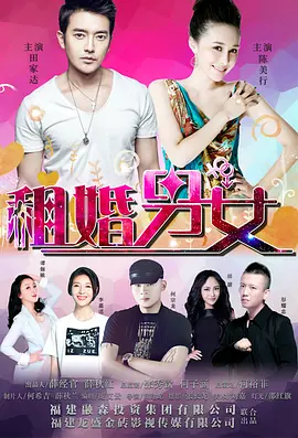 最新亚洲人成网站在线影院