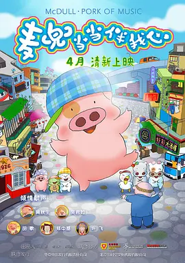 久久精品亚洲麻豆av一区二区