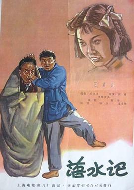 国内自拍2019