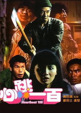 欧美日韩亚洲国产