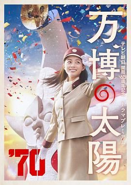 wta 排名