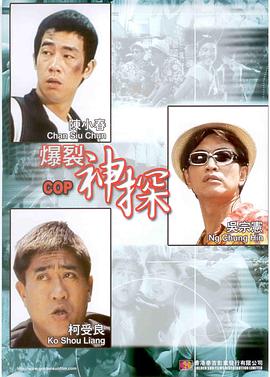 中字毛片