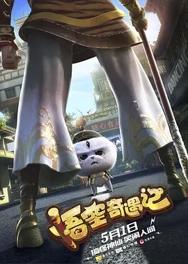 手机中文av网